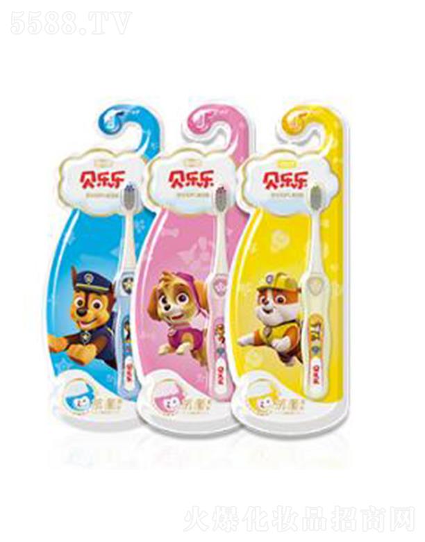 �����`ؐ�������ă�(y��u)�o(2-6�q)��ͯ��ˢ �����o�l(w��i)���X���L