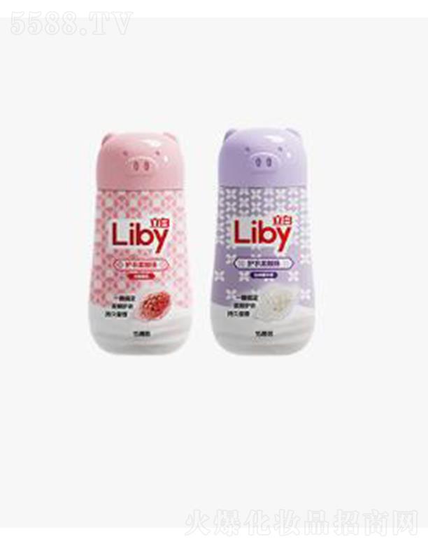 Liby�����o(h��)������� ����o(h��)�� �־�����