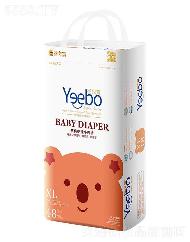 ��������ˬ�냺����ѝ���a(ch��n) 24~70Ƭ�����������N��