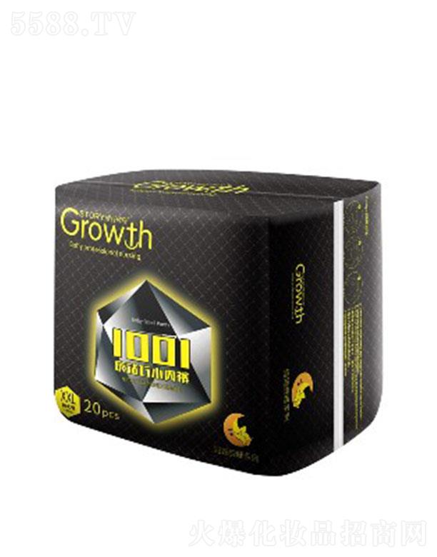 ���L���氲˯�냺����ѝ���a(ch��n) 20~25Ƭ ׌����PP����ˬ