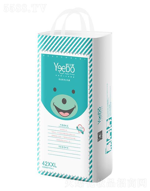 ����������(d��ng)?j��)냺����ѝ���a(ch��n) 42-50Ƭ �ӱ�˲�g���վo�i������Һ