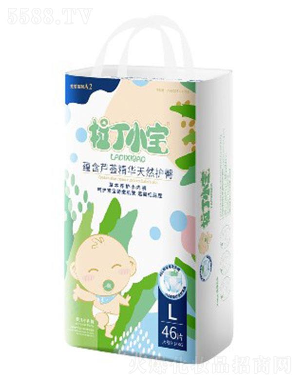 ����С���냺����ѝ���a(ch��n) 36~46Ƭ ���ό��������N������