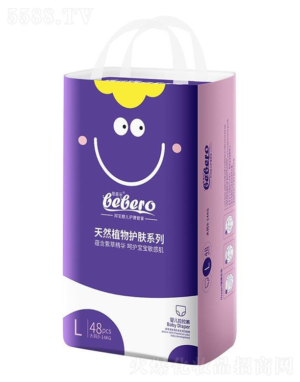 ���혷ֲ�oϵ�Ћ냺����ѝ���a(ch��n) 36-48Ƭ��ˬ͸��һ����