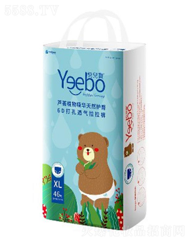 �������J�Cϵ�Ћ냺����ѝ���a(ch��n) 42~48Ƭ �����������N��