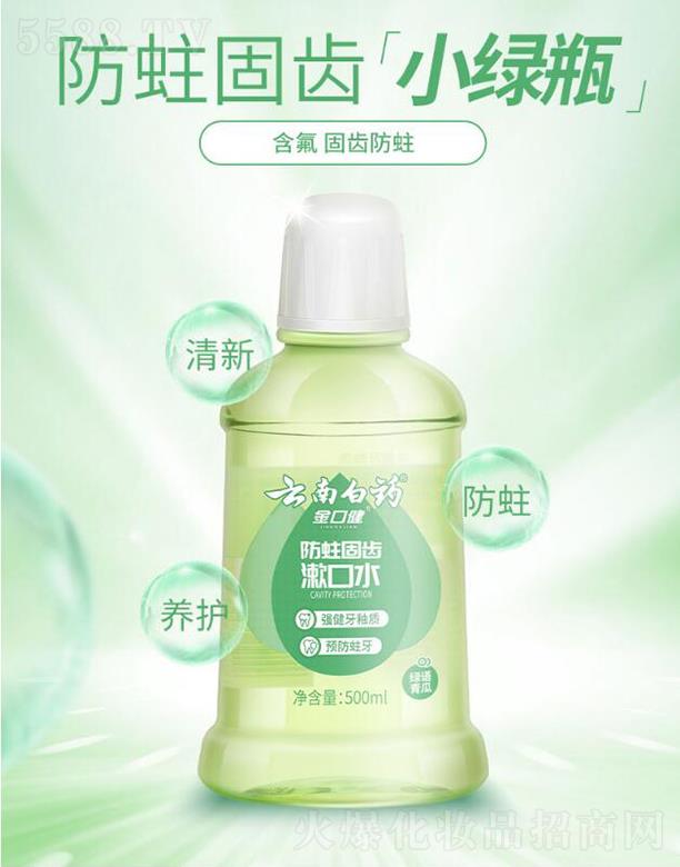 ���ϰ�ˎ����ˮ  ����0�ƾ�  �A������  ������  ���¿ښ�غͱ�y��Ů