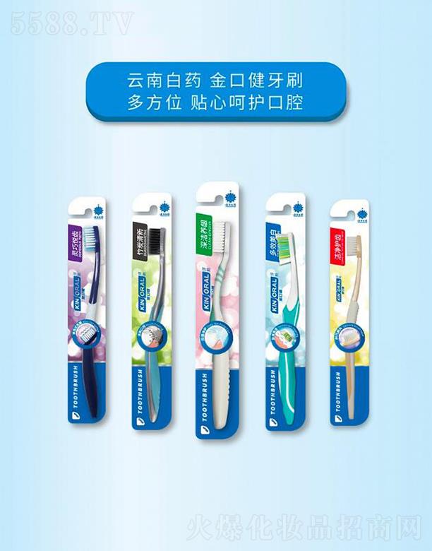 ���ϰ�ˎ��ڽ���ˢ  ��B(y��ng)�l  ����ܛ  ���pˢ���g϶�坍