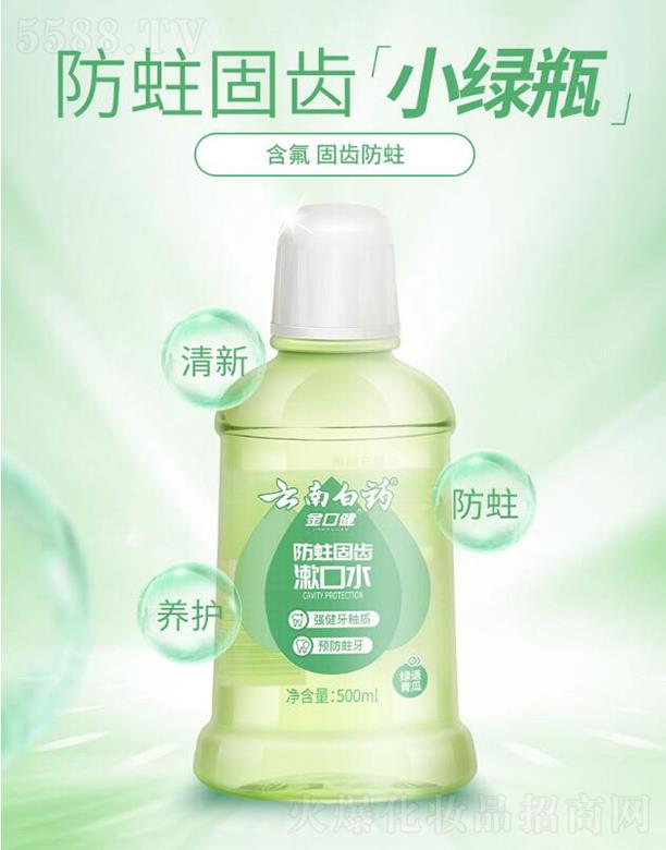 ���ϰ�ˎ����ˮ  �������X  ���o�ƾ�  �A(y��)������ ��ǻ�o�����¿ښ��y