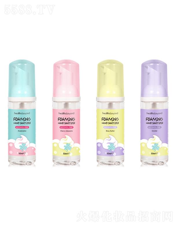 Health&beyond��ĭ��ϴϴ��Һ �o����ϴ �Sȡ�S��