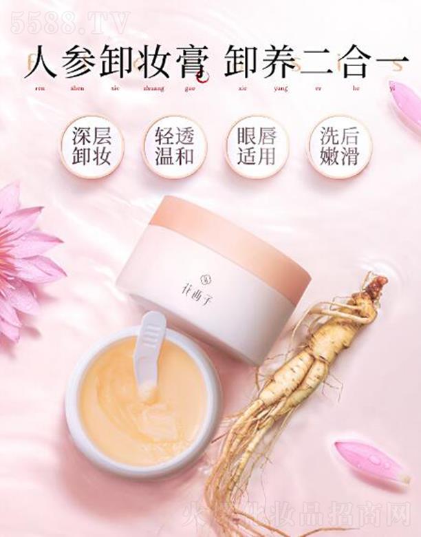 �������ƌm����ж�y�� 90ml Ę���غ��坍�o(w��)���@�̼�����坍�W(w��ng)�tж�y��