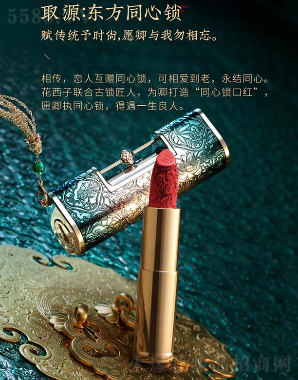 ������ͬ���i�ڼt ����񻨆��ⴽ��Ů�̝��{���t��ɫ