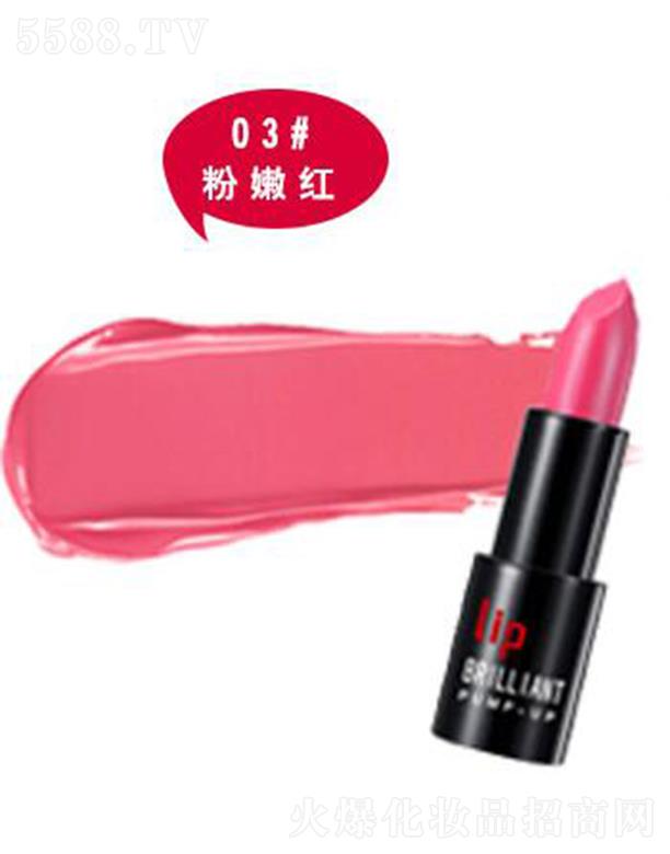 �����ز��S������03#���ۼt 3.8g �o�������w���غ͵ĺ��o