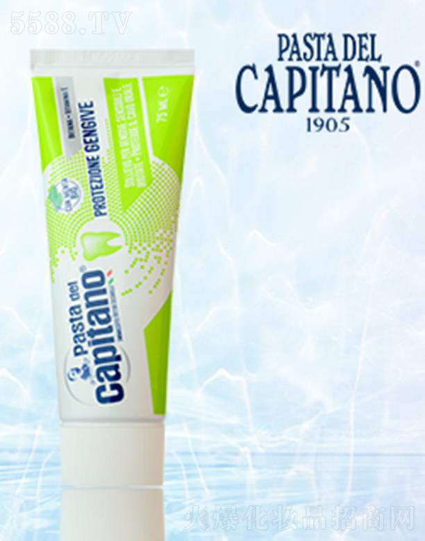 �¿����o(h��)�l�������� 75ml���o(h��)�������l