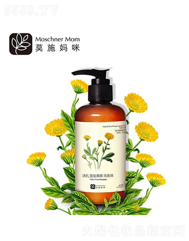 Īʩ��C�̰l(f��)���ϴ�l(f��)Һ  250ml�����^Ƥ�l(f��)�� �̝����