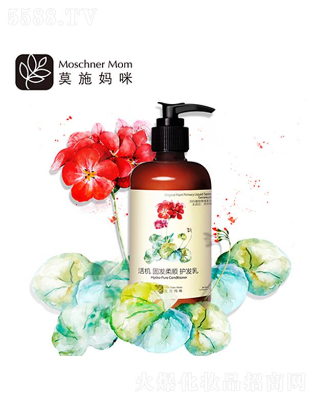 Īʩ��C�̰l(f��)����o�l(f��)�� 250ml�̝��̰l(f��) ���g혻�