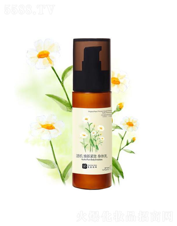 Īʩ��C���¾o�����w�� 100ml�澏���� �o����