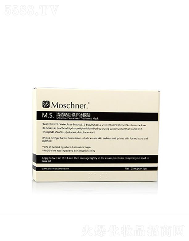 Īʩ��͸������o(h��)��Ĥ�N 5PCS/�Ў���(l��i)��ˬ���o(h��)�w�w�(y��n)