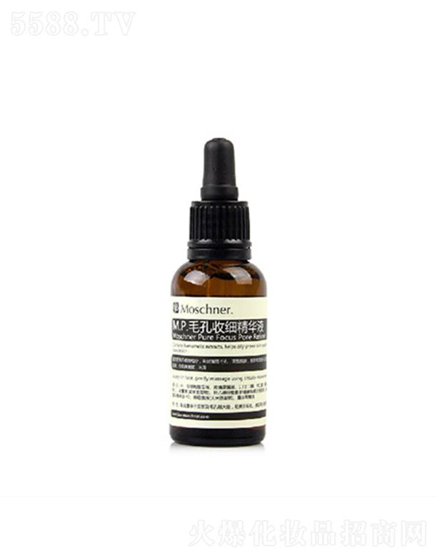 Īʩë���ռ����AҺ 30mlȥ��Ę��������֬