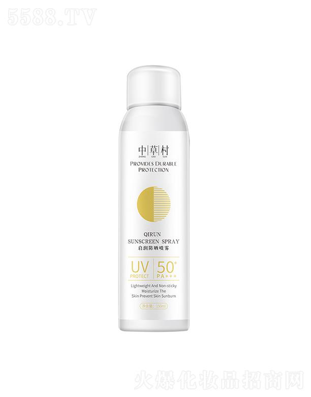 �вݴ�����F  Ę�����w  ���շ��o   �X�޷���˪