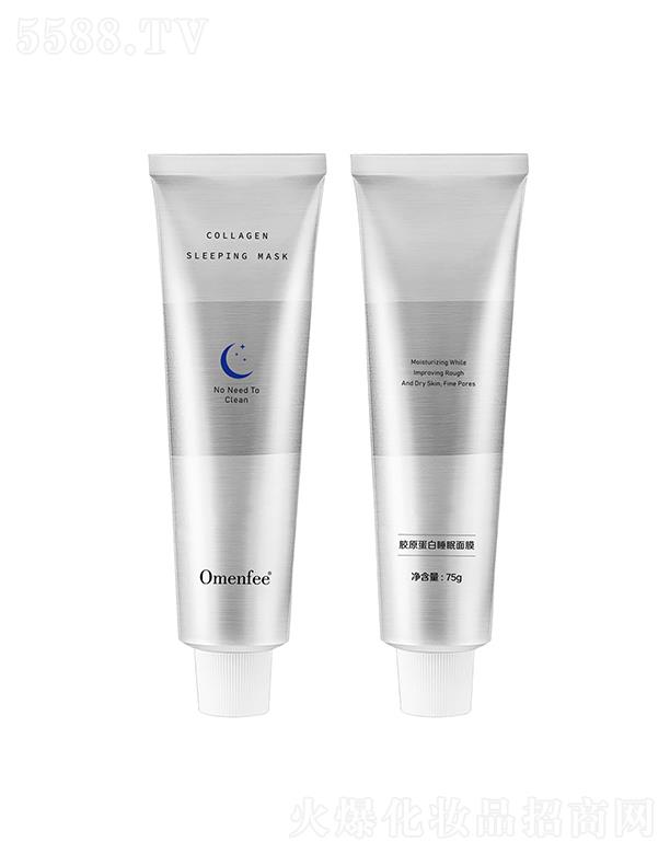 omenfee�坍���|(zh��)��֬Ę���o(h��)��˺����Ĥ  ˪��    ��ϴ˯���zԭ���׼�(x��)��ë��ˮ��