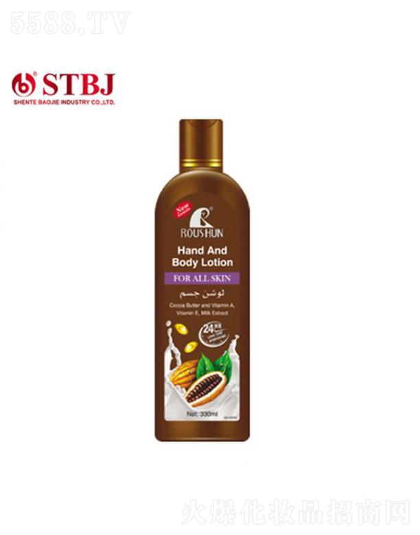 ROUSHUN��Ȼ�ɿ�֬�o(h��)��˪  330����