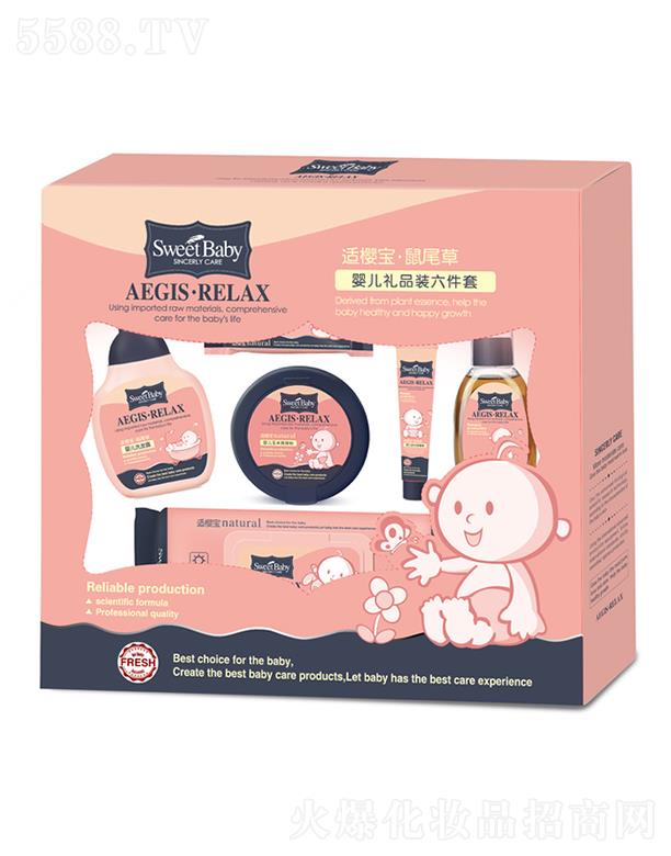 �m�ь���β�݋냺�YƷ�b������ ׌�������܏��^���_�ļ��º��o