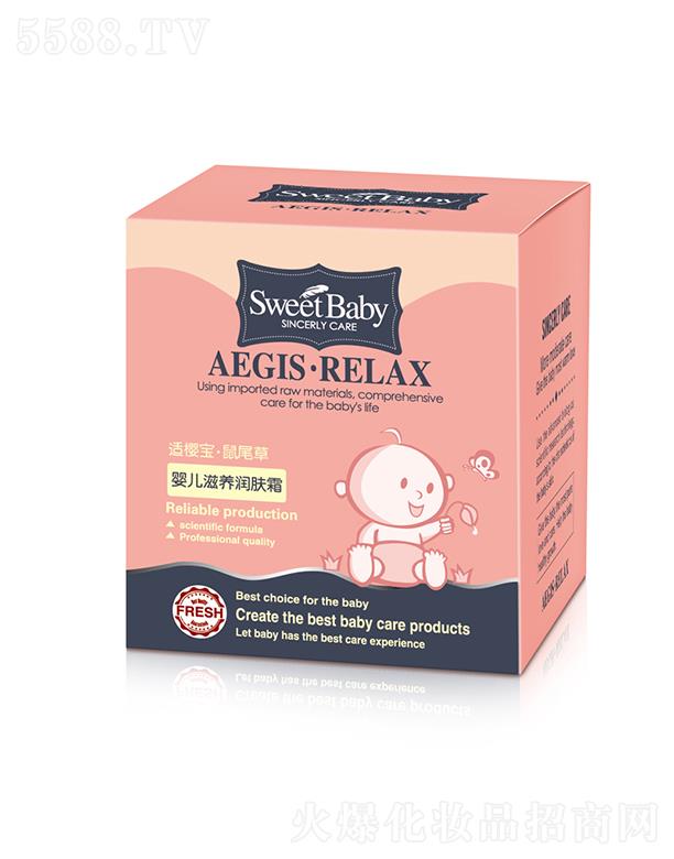 �m�ь���β�݋냺���B(y��ng)���w˪ 50g�iˮ����鼡�w�a��������B(y��ng)�ݺ�ˮ��