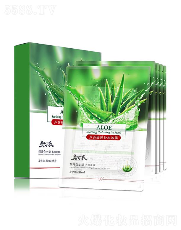 �������J�C��Ĥ��Ĥ  Ů�aˮ����͸��  ������o   ��������Ĥ