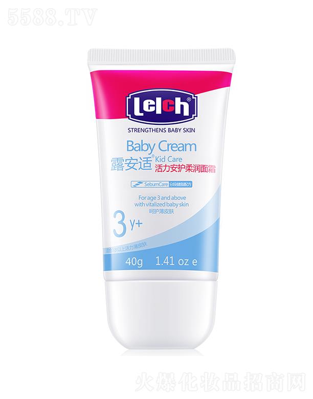 ¶���m�������o(h��)�᝙��˪ 40g ���o(h��)���B(y��ng) �澏���m