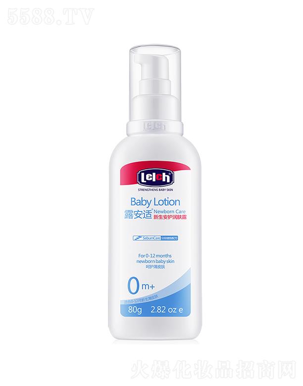 ¶���m�������o(h��)���w¶ 80g ֲ�ﱣ�� �H�w�Ử