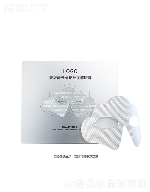 ��ɯ�������ƶ��y�l(f��)����Ĥ  �aˮ����  ���o�ۼy  �o������