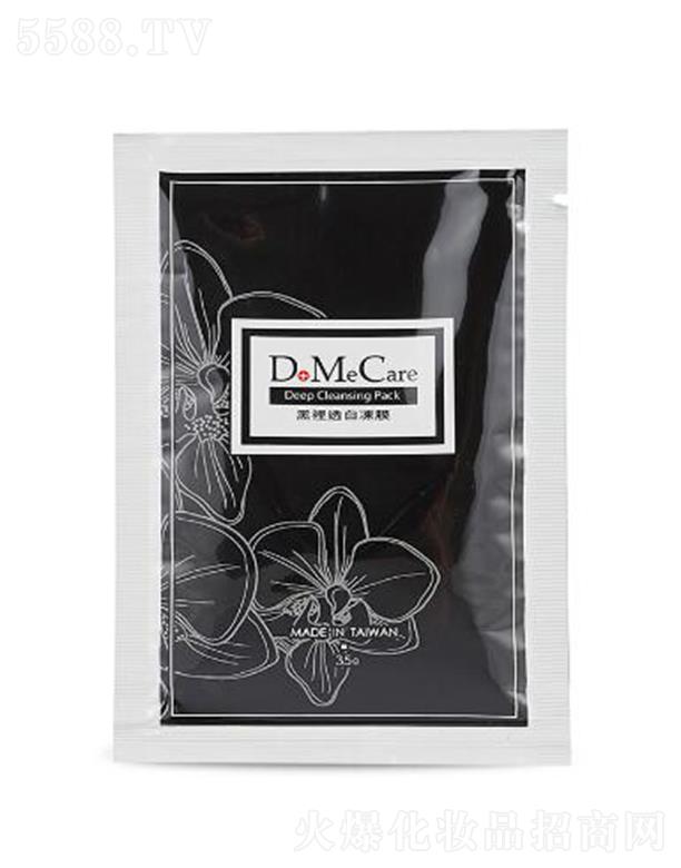 ���m����͸�׃�Ĥ 35g*7�غ��坍���x�ڰ׷۴�