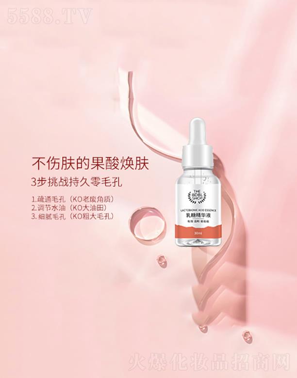 ������ᾫ�AҺ ܛ��������|(zh��)