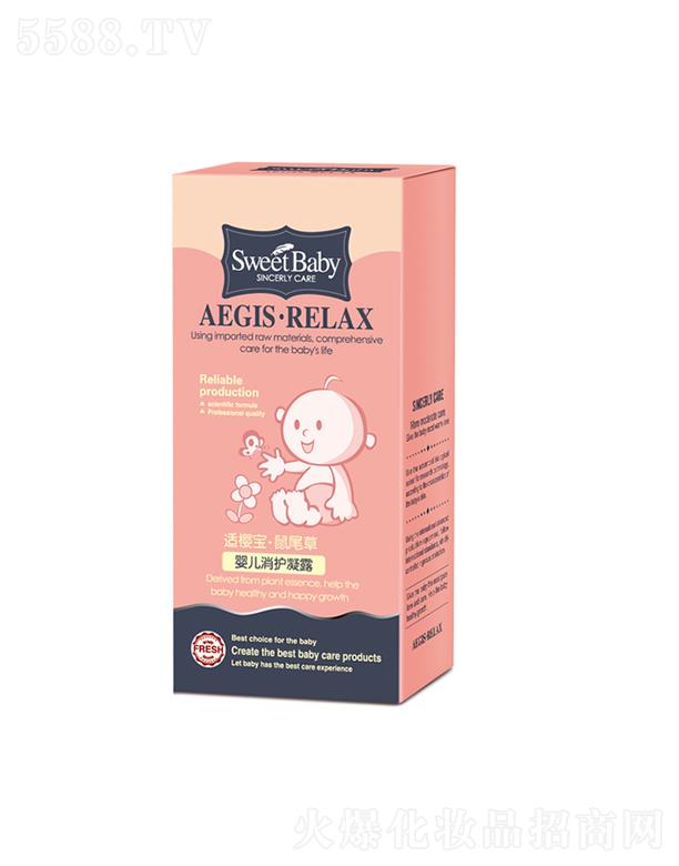 �m�ь���β�݋냺���o(h��)��¶ 50g���|(zh��)�غ��|(zh��)�����²���ā