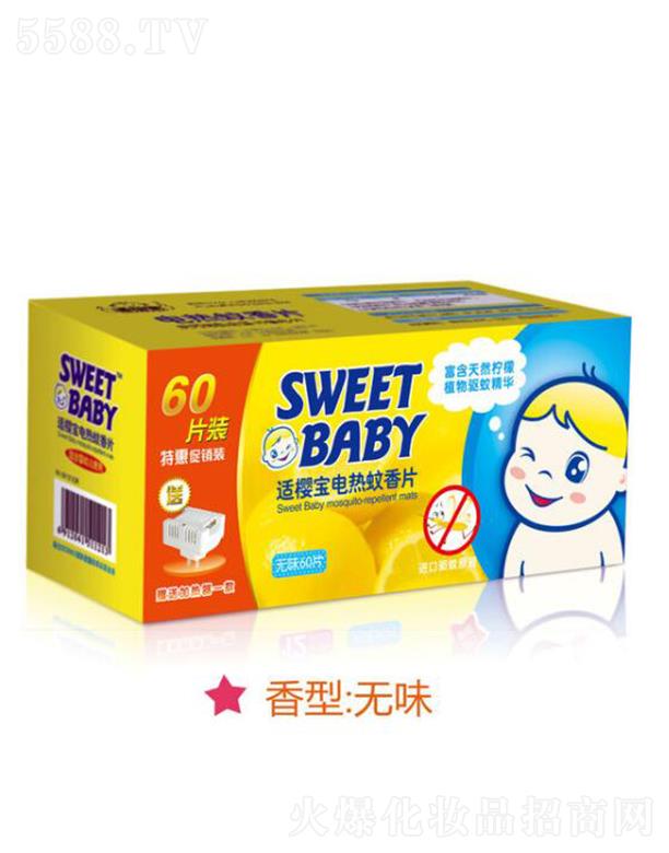 �m�ь�늟�����Ƭ���N�b60Ƭ����(�oζ) �A(y��)�����x���˵��̔_