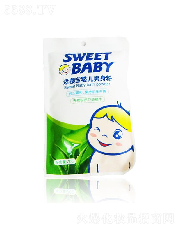 �m�ь��냺ˬ���� 70g�澏Ƥ�w�p����ĥ�������Ƥ�w���m