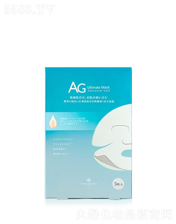 �ɿ�����˼���º����aˮ��Ĥ 5Ƭ�����aˮ ˲�r��ӯ