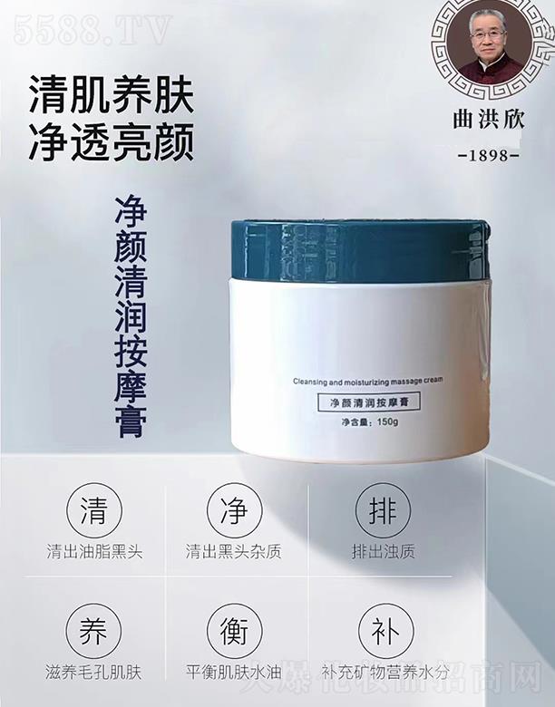 ����������坙��Ħ��   150g