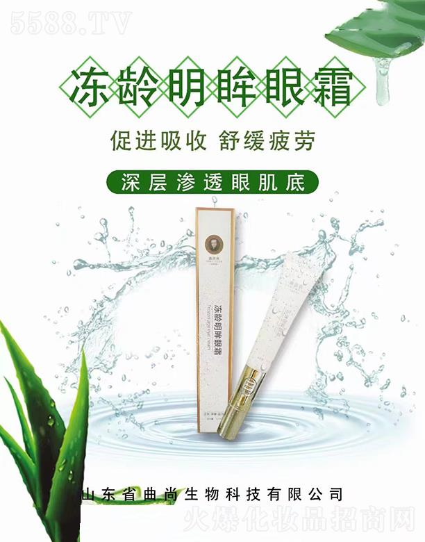 ���������g������˪ �澏ƣ��