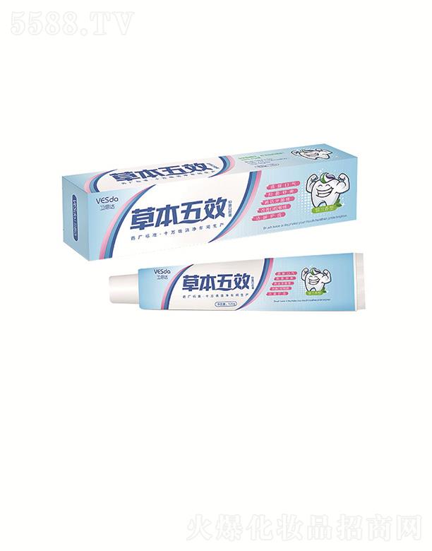 ���տ��ݱ���Ч����   100g  ���¿ښ�