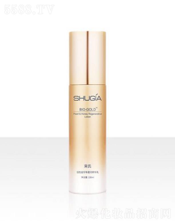 ���ϻ��Խ������۝�(r��n)���A�� 150ml�o�¼��w�վoë��