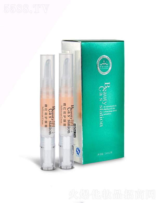 ����ؼt���o(h��)��˪  5ml2  �澏���o(h��)���y   �a(b��)ˮ�̝��۲����A