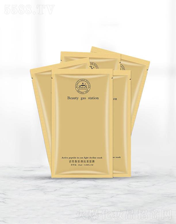 ��������վ�����v���Ĥ  �������B(y��ng)���w   ��������Ĥ