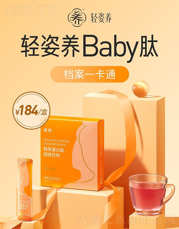 �p���B(y��ng)�zԭ���׹��w��� 15�l�b67.5g(4.5gx15�� ��(n��i)�چ���(d��ng)��������