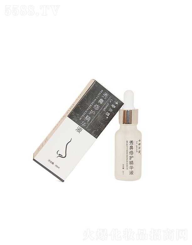 ����С���eѩ��ԭҺ���o���AҺ  �տsë��  �澏�ޏ�(f��)  �x������  20ml