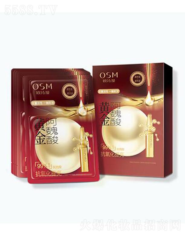 �WԊ�������S��κ����Ĥ (25ml+5ml)*5���w��ţ�̰��׼�(x��)��