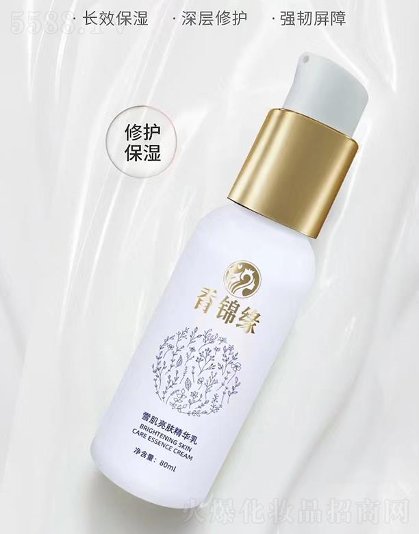 ���\��ѩ�����w��Һ 80ml�ӌ�ˮ���澏��������(qi��ng)����