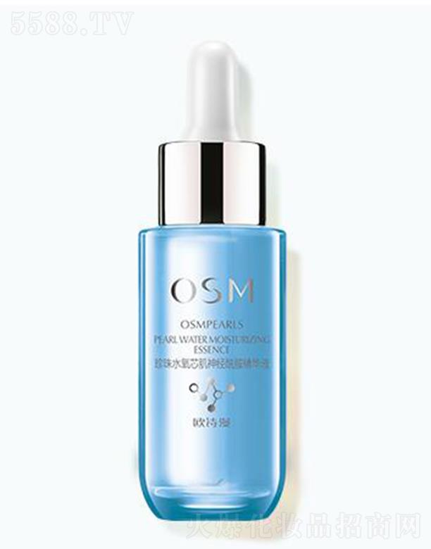 �WԊ������ˮ��о����(j��ng)�������AҺ 30mlһĨ�������w�iˮ�����wˮ��(r��n)͸��