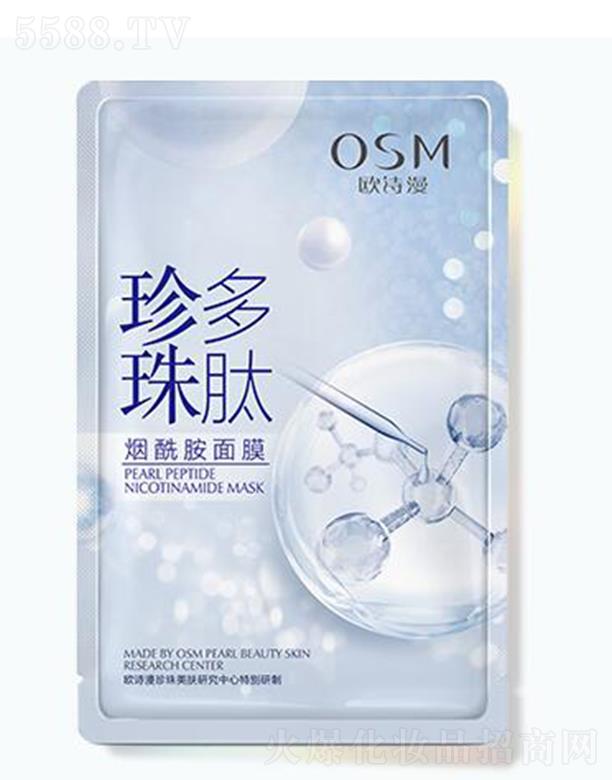 �WԊ(sh��)��������ğ�������Ĥ 25ml*10Ƭ���w�o���S��ˮ�❙(r��n)��