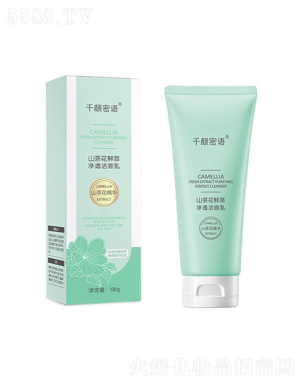 ǧ����Z(y��)ɽ�軨ϴ���� ����坍ë�ם�����غ�