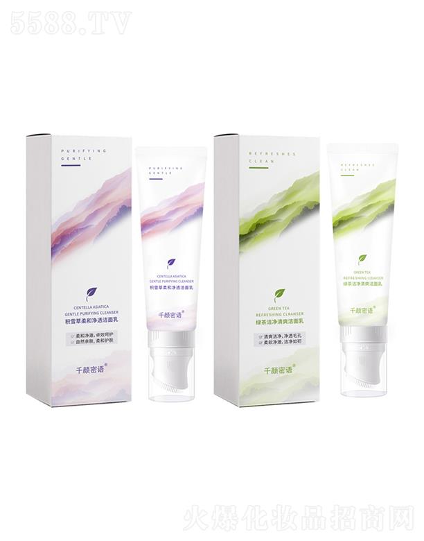 ǧ����Zϴ����  �eѩ�ݹ��z��Ħ����坍ë���aˮ���;G����ˬ����